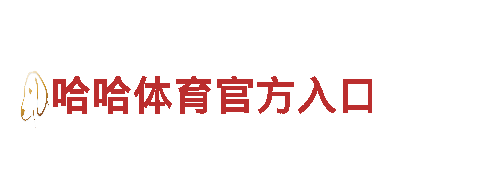探索欧洲杯买球官网网站，畅游观光胜地！